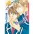 Ordinary Crush Volume 1 (Yaoi) (v. 1)