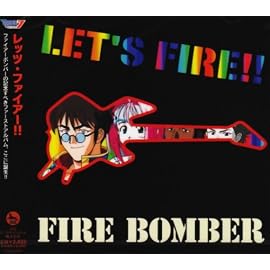 マクロス7 Let’s Fire!!!/Fire Bomber