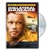 Collateral Damage / Dommages collat�raux