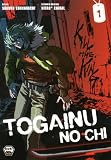 Togainu no chi, Tome 1 (French Edition)