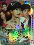 SCENT OF A WOMAN KOREAN DRAMA w/English Subtitles