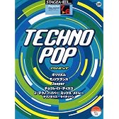 エレクトーン7~6級 STAGEA・EL ポピュラー(29) テクノ・ポップ
