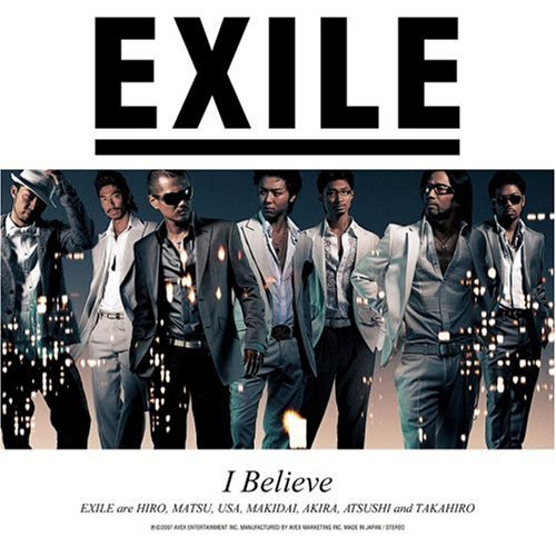 I Believe(DVD付)
