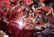 300P 黒い三連星の激戦 83-025