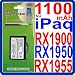 HQRP Battery Replacement for HP iPaq rx1900, rx1950 , rx1955 , rx 1950 , rx 1955 PDA + HQRP PDA Screen Protector