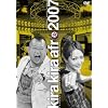 きらきらアフロ 2007