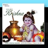 Hare krishna