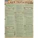 New Testament (Quickstudy: Academic)