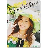 アロハロ!2 新垣里沙DVD