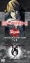 Death Note: Volume One(Limited Edition + Figurine ) (Episodes 1-4)