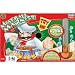 Meatball Madness Game