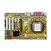 ASUS M2N-X PLUS SocketAM2+ FSB2000 ATX nForce 520 MCP (MCP65S)