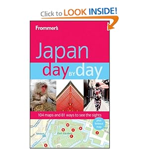 Japan Day