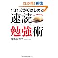 ���Ǖ׋��p (PHP����)