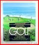 Random House International Encyclopedia of Golf