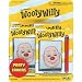 Toys : Wooly Willy Mini Game, 4pk