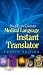 Medical Language Instant Translator