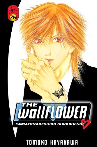 The Wallflower 26 (Wallflower: Yamatonadeshiko Shichenge)