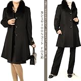 yʏ34800~˓ʕdi20000~zJV~100R[gtHbNXt@[ܕt@ZbgC(No.2432)