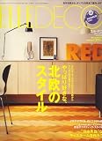ELLE DECO (エル・デコ) 2007年 04月号 [雑誌]