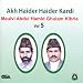 Akh Haider Haider Kardi Vol. 5 bij MP3-downloads bij de naam: 51pzqb9E0cL._SL75_