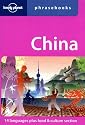 China Phrasebook (Lonely Planet Phrasebook)