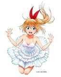 ニセコイ ウラバナ 1 (JUMP j BOOKS)