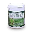 有機あしたば【粒】150g/新芽100%使用