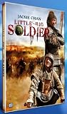 Produkt-Bild: Little Big Soldier