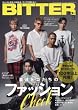 BITTER (ビター)2016年 09 月号