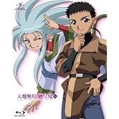 天地無用!魎皇鬼 Blu-ray BOX (初回限定生産)