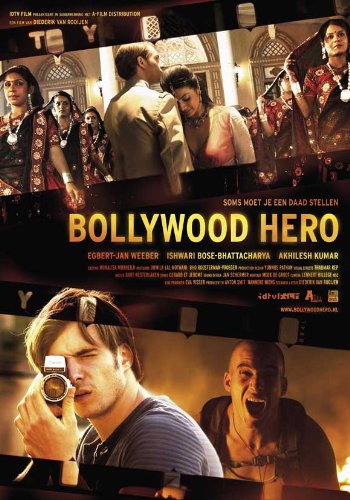 Bollywood Hero Poster 27x40 Rubina Ali Ishwari Bose-Bhattacharya Kanika Dang