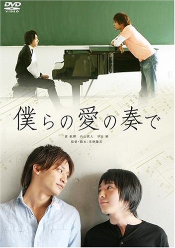 �l��̈��̑t�� [DVD]