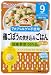 和光堂 グーグーキッチン 鶏ごぼうの炊き込みごはん 80g×12個