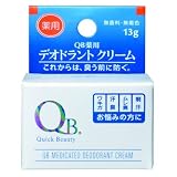 QB 薬用デオドラントクリーム 13g