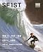 : SURF1(サーフファースト) 2010年 02月号
