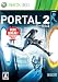 ポータル2 (価格改定版)