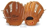 ローリングス 軟式グラブ プロモデル 前田智徳モデル（広島）外野手用 RG22TM