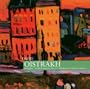 Prokofiev: Violin Concerto No. 1, Op. 19 / Miaskovsky: Violin Concerto, Op. 44