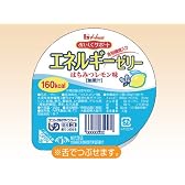 エネルギーゼリー はちみつレモン味