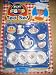 Mini Porcelain Flower Tea Set, 13 Pieces