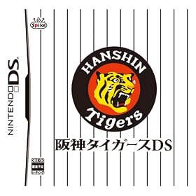 ��_�^�C�K�[�XDS ���T ��_�^�C�K�[�XDS �I���W�i���^�b�`�y���t��