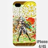 �ѥ��ɥ������󥱡���for iPhone4/4s ����ɱ�����쥤�������륭�꡼