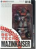 Revoltech: Mazinkaiser Action Figure