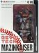  : Revoltech: Mazinkaiser Action Figure