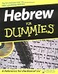 Hebrew for Dummies