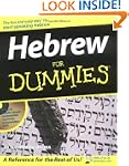 Hebrew For Dummies