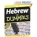 Hebrew For Dummies