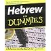 Hebrew For Dummies