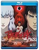 Image de Berserk: Golden Age Arc II - Battle for Doldrey [Blu-ray]